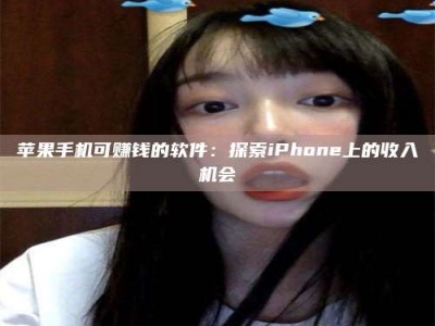 鄢陵《2025合肥药研先锋岗位火热召集，薪资翻倍等你挑战！》