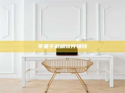 鄢陵Ames测试药物——新时代安全性把关神器！