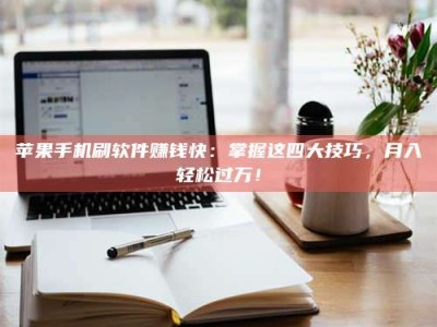 鄢陵Ames测试：看它如何守护药品纯度底线